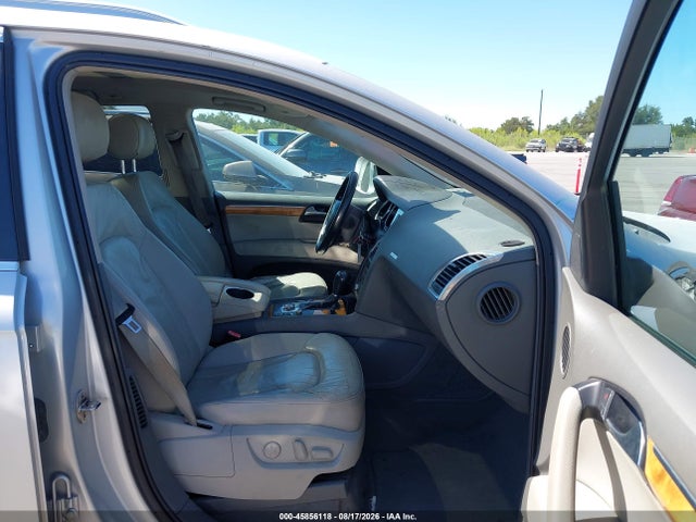2008 Audi Q7 3.6 Premium მანქანა იყიდება აუქციონზე, vin: WA1BY74LX8D059683, აუქციონის ნომერი: 45856118