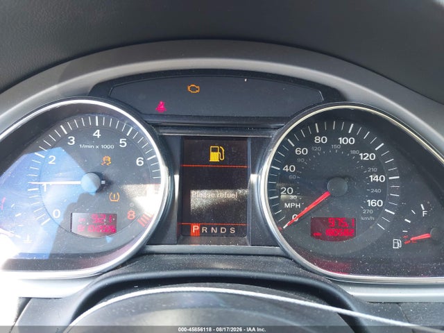 2008 Audi Q7 3.6 Premium მანქანა იყიდება აუქციონზე, vin: WA1BY74LX8D059683, აუქციონის ნომერი: 45856118