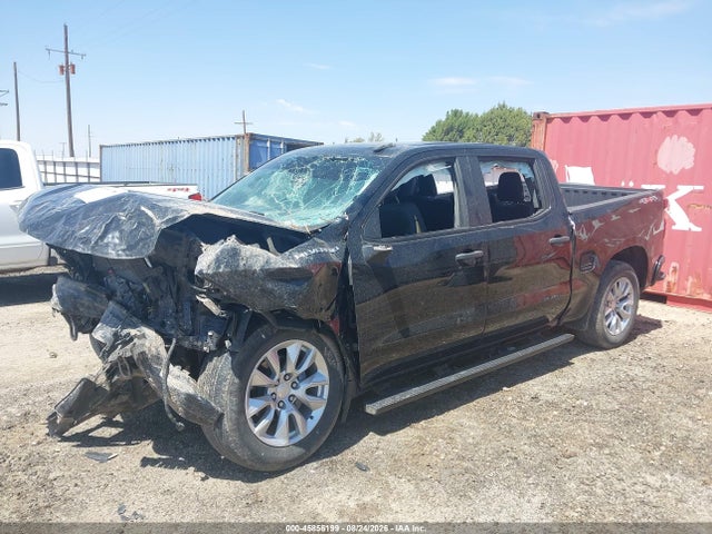2024 Chevrolet Silverado 1500 მანქანა იყიდება აუქციონზე, vin: 3GCPDBEK7RG160572, აუქციონის ნომერი: 45856199