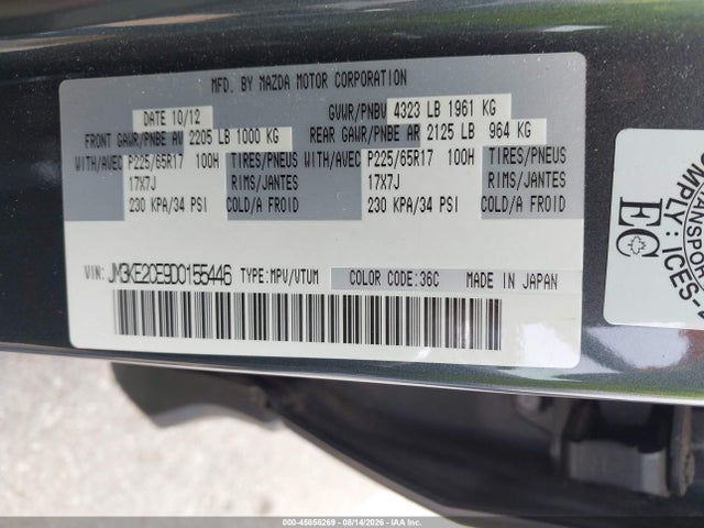 Aukcja sprzedaży 2013 Mazda Cx-5 Touring, vin: JM3KE2CE9D0155446, numer aukcji: 45856269