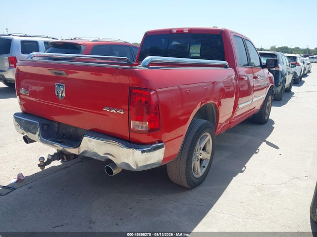 45856278 :رقم المزاد ، 1D7RV1GT3BS683405 vin ، 2011 Ram Ram 1500 Slt مزاد بيع