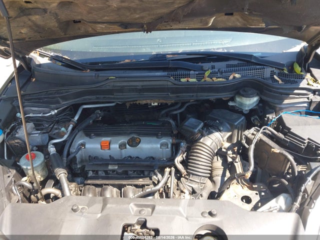 Продажа на аукционе авто 2010 Honda Cr-v Ex-l, vin: 5J6RE4H73AL037880, номер лота: 45856282