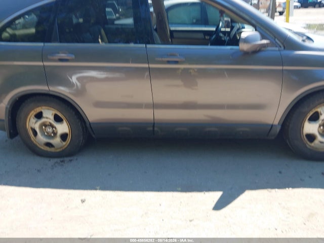 Продажа на аукционе авто 2010 Honda Cr-v Ex-l, vin: 5J6RE4H73AL037880, номер лота: 45856282