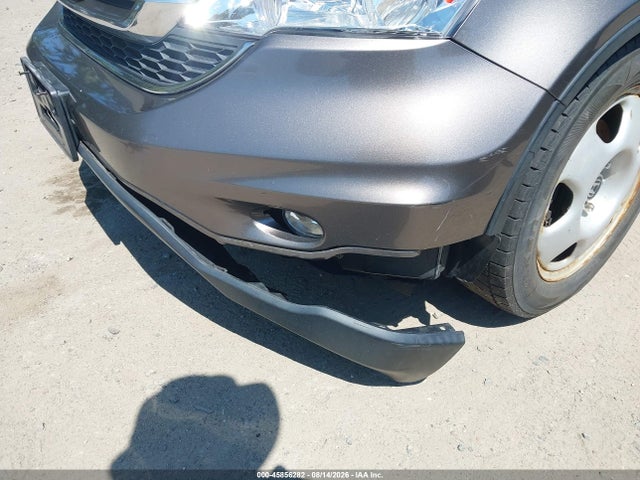 Продажа на аукционе авто 2010 Honda Cr-v Ex-l, vin: 5J6RE4H73AL037880, номер лота: 45856282