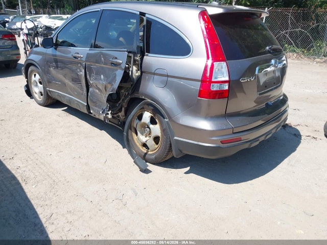 Продажа на аукционе авто 2010 Honda Cr-v Ex-l, vin: 5J6RE4H73AL037880, номер лота: 45856282