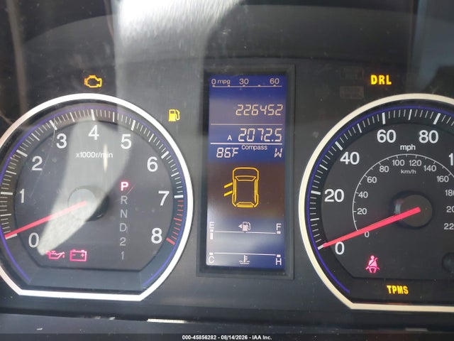 Продажа на аукционе авто 2010 Honda Cr-v Ex-l, vin: 5J6RE4H73AL037880, номер лота: 45856282