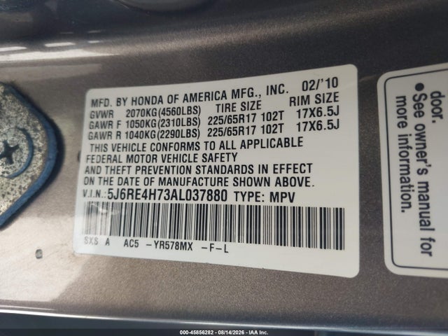 Продажа на аукционе авто 2010 Honda Cr-v Ex-l, vin: 5J6RE4H73AL037880, номер лота: 45856282