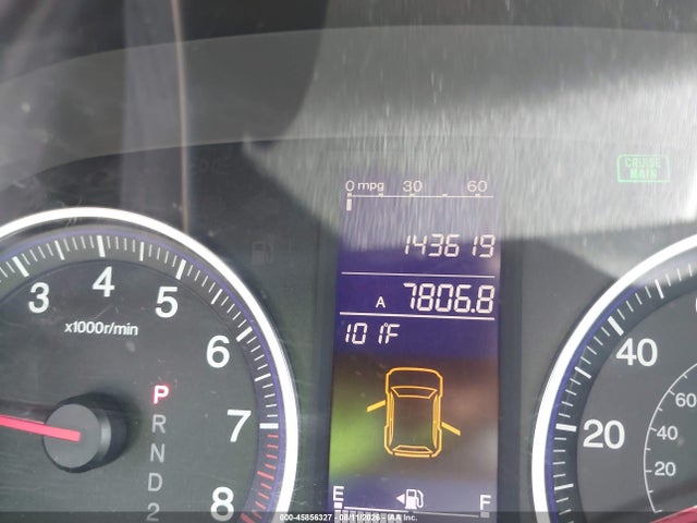 Продажа на аукционе авто 2010 Honda Cr-v Ex-l, vin: JHLRE3H70AC010543, номер лота: 45856327