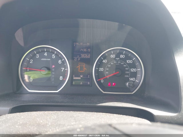 Продажа на аукционе авто 2010 Honda Cr-v Ex-l, vin: JHLRE3H70AC010543, номер лота: 45856327