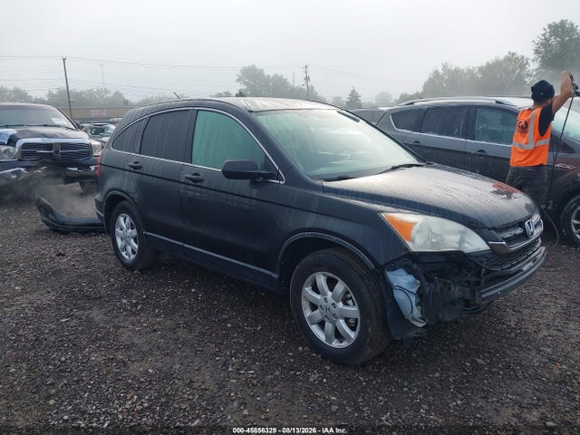 Продажа на аукционе авто 2011 Honda Cr-v Se, vin: JHLRE3H40BC001865, номер лота: 45856329