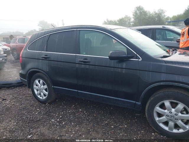 45856329 :رقم المزاد ، JHLRE3H40BC001865 vin ، 2011 Honda Cr-v Se مزاد بيع
