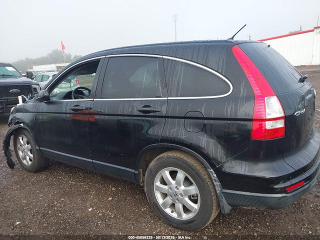 45856329 :رقم المزاد ، JHLRE3H40BC001865 vin ، 2011 Honda Cr-v Se مزاد بيع