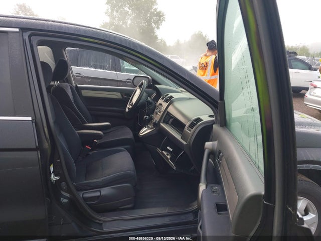 45856329 :رقم المزاد ، JHLRE3H40BC001865 vin ، 2011 Honda Cr-v Se مزاد بيع