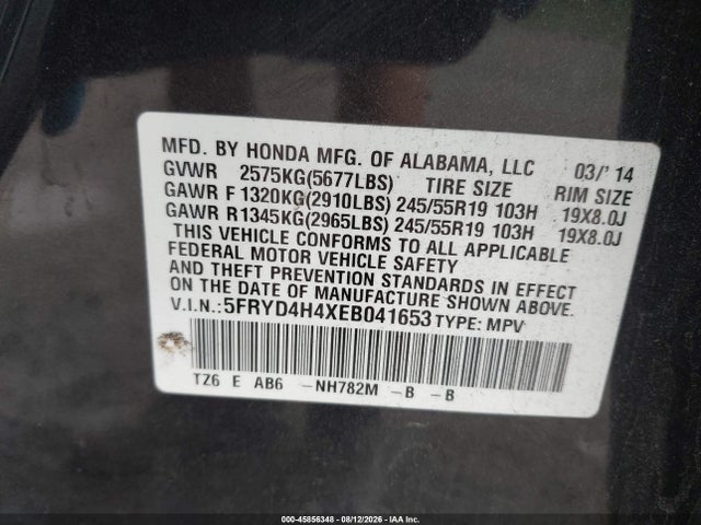 Продажа на аукционе авто 2014 Acura Mdx Technology Package, vin: 5FRYD4H4XEB041653, номер лота: 45856348