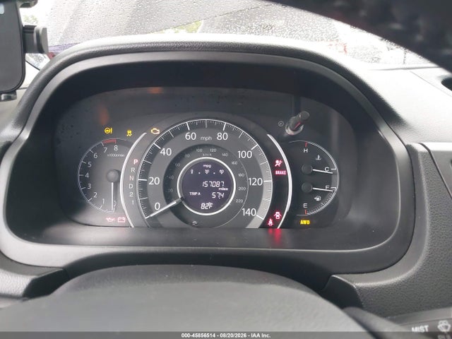 2012 Honda Cr-v Ex მანქანა იყიდება აუქციონზე, vin: 2HKRM4H51CH618972, აუქციონის ნომერი: 45856514