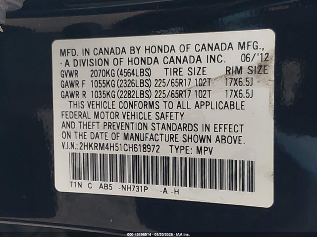 2012 Honda Cr-v Ex მანქანა იყიდება აუქციონზე, vin: 2HKRM4H51CH618972, აუქციონის ნომერი: 45856514