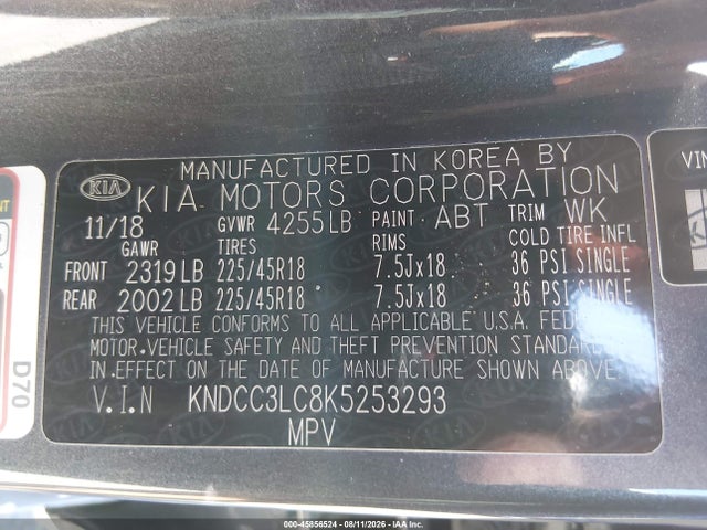 Продаж на аукціоні авто 2019 Kia Niro S Touring, vin: KNDCC3LC8K5253293, номер лоту: 45856524