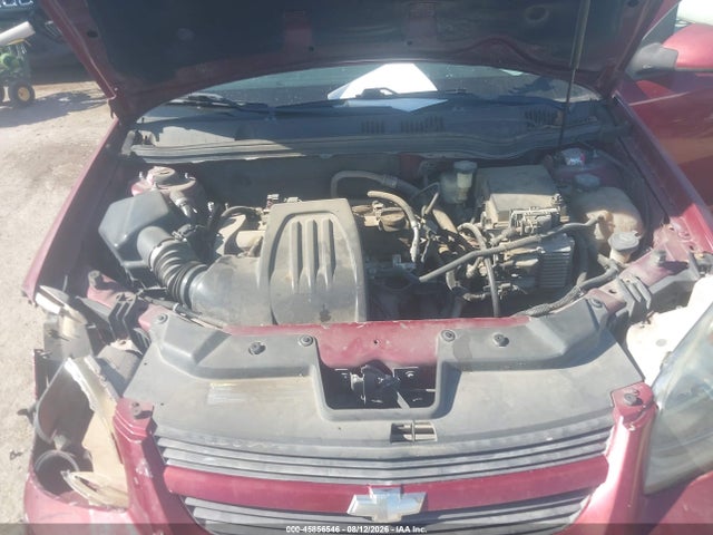Продаж на аукціоні авто 2007 Chevrolet Cobalt Lt, vin: 1G1AL15F077247849, номер лоту: 45856546