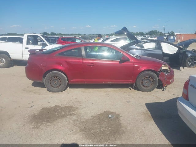 Продаж на аукціоні авто 2007 Chevrolet Cobalt Lt, vin: 1G1AL15F077247849, номер лоту: 45856546