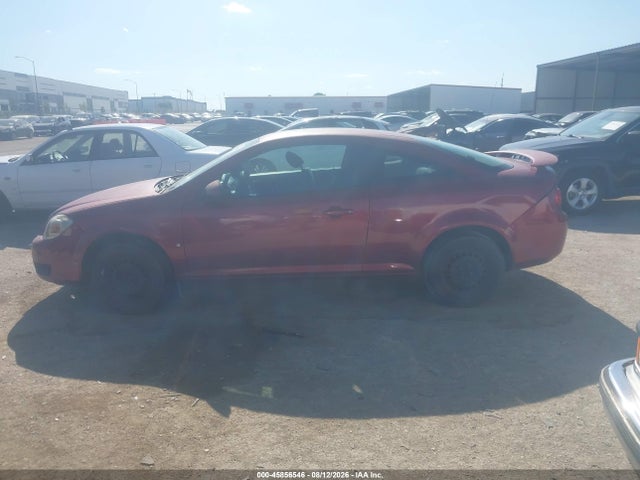 Продаж на аукціоні авто 2007 Chevrolet Cobalt Lt, vin: 1G1AL15F077247849, номер лоту: 45856546