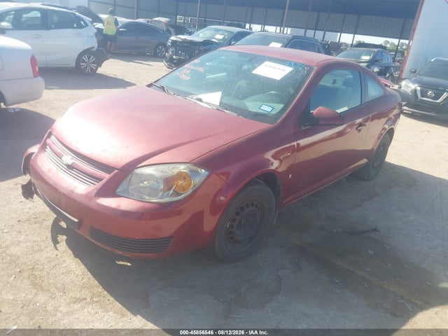Продаж на аукціоні авто 2007 Chevrolet Cobalt Lt, vin: 1G1AL15F077247849, номер лоту: 45856546