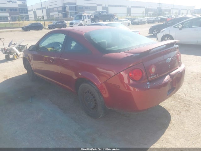Продаж на аукціоні авто 2007 Chevrolet Cobalt Lt, vin: 1G1AL15F077247849, номер лоту: 45856546
