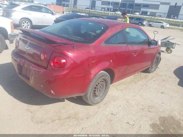 Продаж на аукціоні авто 2007 Chevrolet Cobalt Lt, vin: 1G1AL15F077247849, номер лоту: 45856546