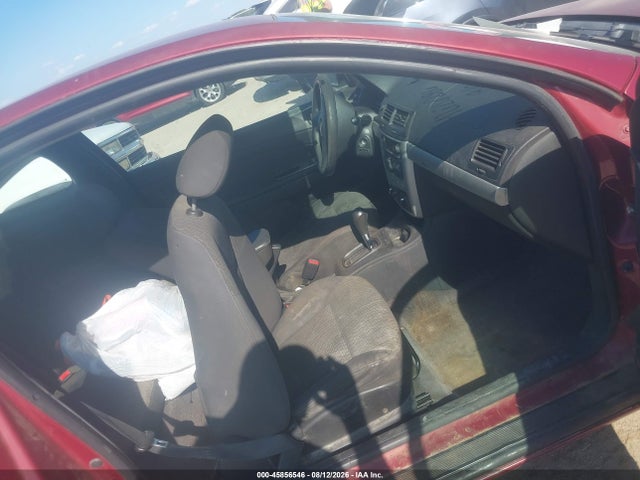 Продаж на аукціоні авто 2007 Chevrolet Cobalt Lt, vin: 1G1AL15F077247849, номер лоту: 45856546