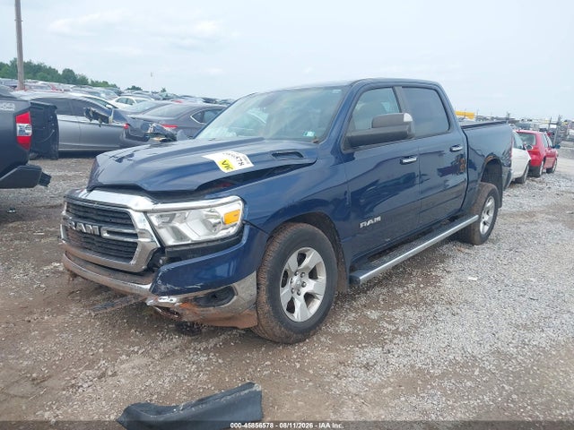 Продаж на аукціоні авто 2020 Ram 1500 Big Horn  4x4 5'7 Box, vin: 1C6SRFFT6LN421514, номер лоту: 45856578