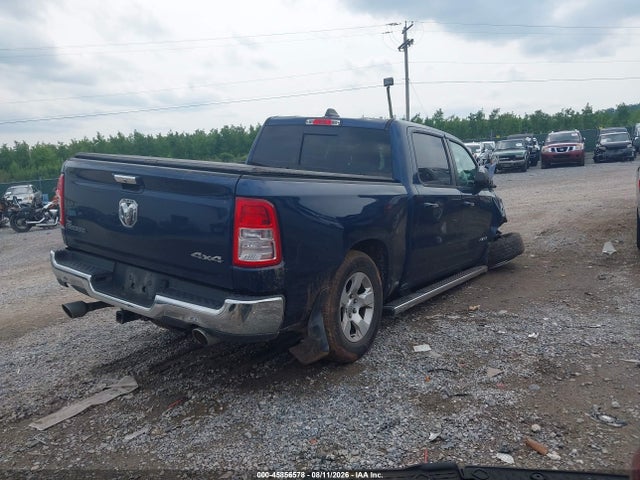 Продаж на аукціоні авто 2020 Ram 1500 Big Horn  4x4 5'7 Box, vin: 1C6SRFFT6LN421514, номер лоту: 45856578