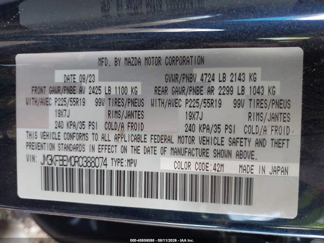 JM3KFBEM0R0388074 Mazda Cx-5 2.5 S Premium Plus