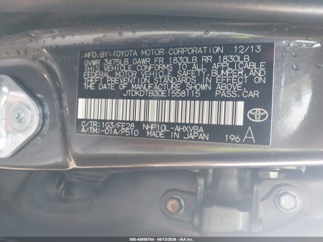 2014 Toyota Prius C One მანქანა იყიდება აუქციონზე, vin: JTDKDTB30E1558115, აუქციონის ნომერი: 45856764