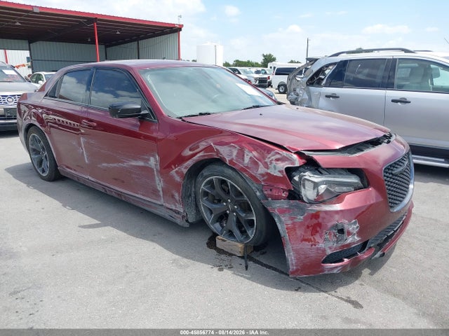 2021 Chrysler 300 Touring მანქანა იყიდება აუქციონზე, vin: 2C3CCAAG1MH505203, აუქციონის ნომერი: 45856774