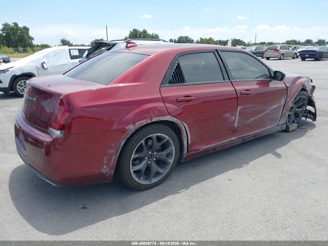 2021 Chrysler 300 Touring მანქანა იყიდება აუქციონზე, vin: 2C3CCAAG1MH505203, აუქციონის ნომერი: 45856774