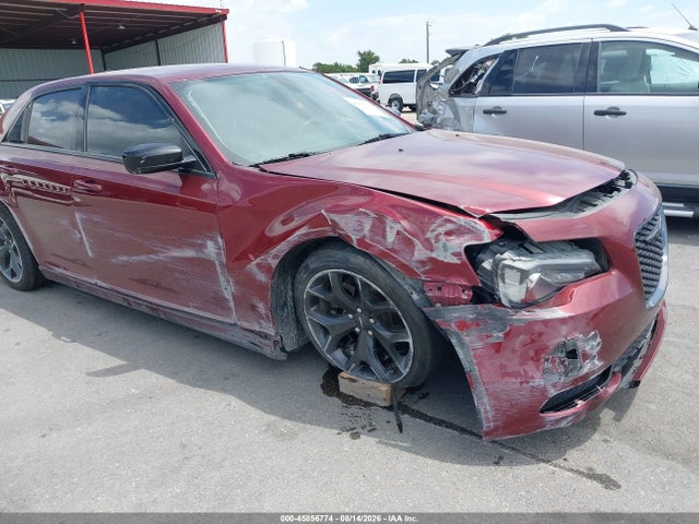 2021 Chrysler 300 Touring მანქანა იყიდება აუქციონზე, vin: 2C3CCAAG1MH505203, აუქციონის ნომერი: 45856774