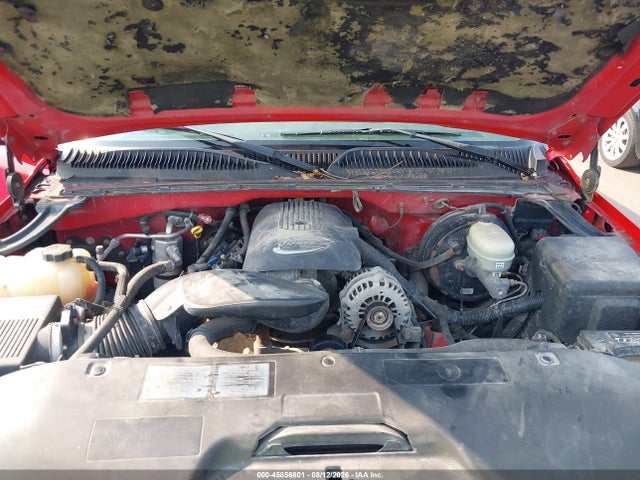 2006 Gmc Sierra 1500 Slt მანქანა იყიდება აუქციონზე, vin: 2GTEK13T161184261, აუქციონის ნომერი: 45856801
