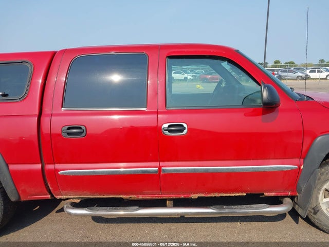 2006 Gmc Sierra 1500 Slt მანქანა იყიდება აუქციონზე, vin: 2GTEK13T161184261, აუქციონის ნომერი: 45856801