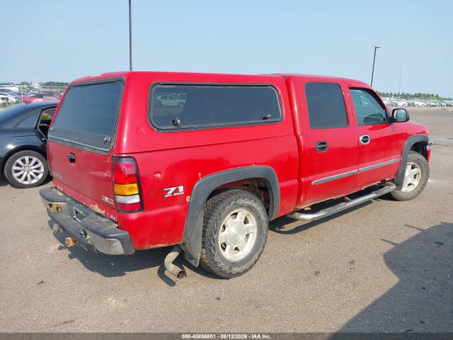 2006 Gmc Sierra 1500 Slt მანქანა იყიდება აუქციონზე, vin: 2GTEK13T161184261, აუქციონის ნომერი: 45856801