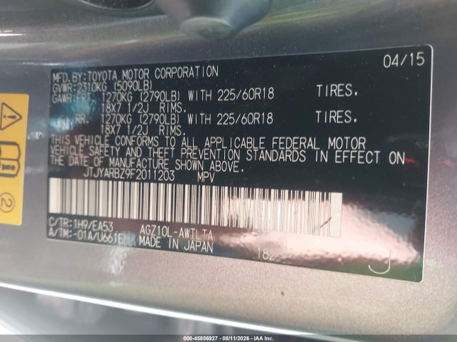 45856927 :رقم المزاد ، JTJYARBZ9F2011203 vin ، 2015 Lexus Nx 200t مزاد بيع