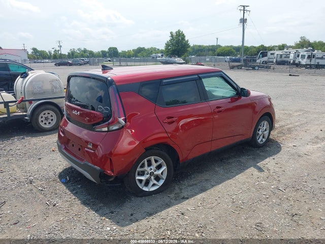 Продажа на аукционе авто 2023 Kia Soul Lx, vin: KNDJ23AU8P7189273, номер лота: 45856933