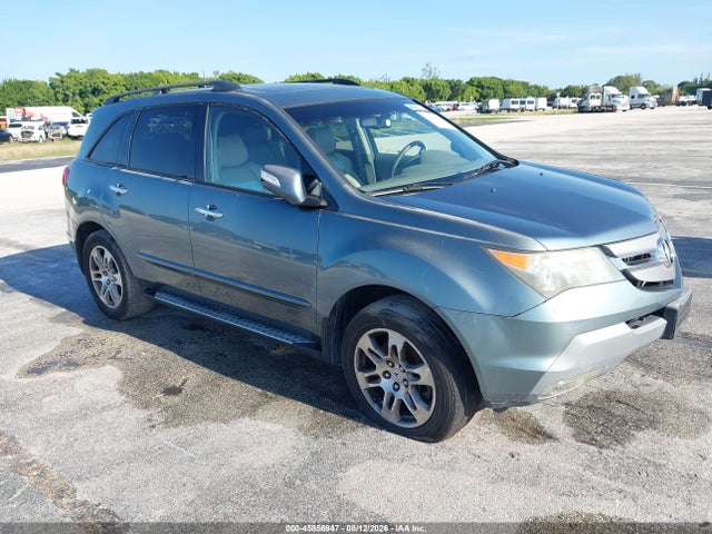 2008 Acura Mdx მანქანა იყიდება აუქციონზე, vin: 2HNYD28248H546195, აუქციონის ნომერი: 45856947