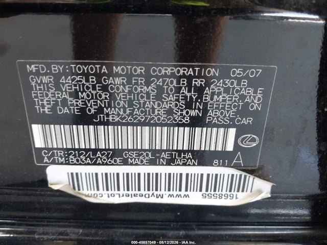 Продажа на аукционе авто 2007 Lexus Is 250, vin: JTHBK262972052358, номер лота: 45857049