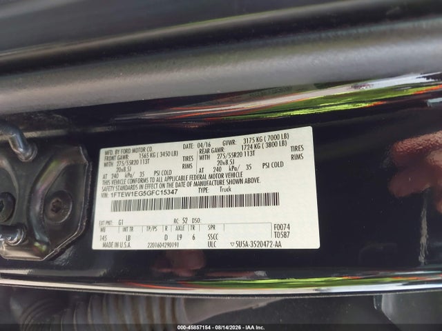 2016 Ford F-150 Lariat მანქანა იყიდება აუქციონზე, vin: 1FTEW1EG5GFC15347, აუქციონის ნომერი: 45857154
