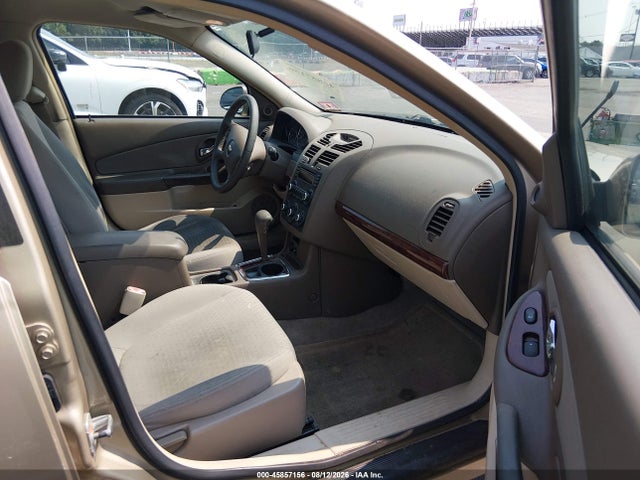 Aukcja sprzedaży 2006 Chevrolet Malibu Lt, vin: 1G1ZT51806F255875, numer aukcji: 45857156