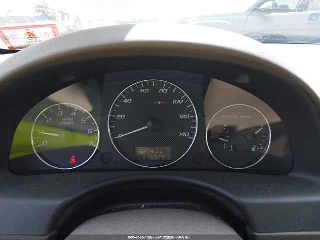 Aukcja sprzedaży 2006 Chevrolet Malibu Lt, vin: 1G1ZT51806F255875, numer aukcji: 45857156