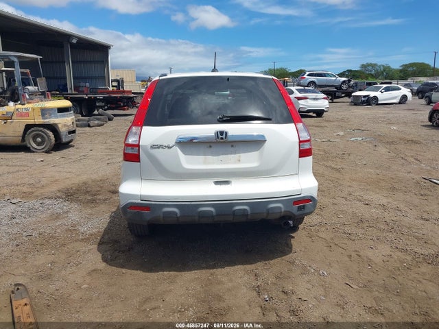 2007 Honda Cr-v Ex-l მანქანა იყიდება აუქციონზე, vin: JHLRE38747C066011, აუქციონის ნომერი: 45857247
