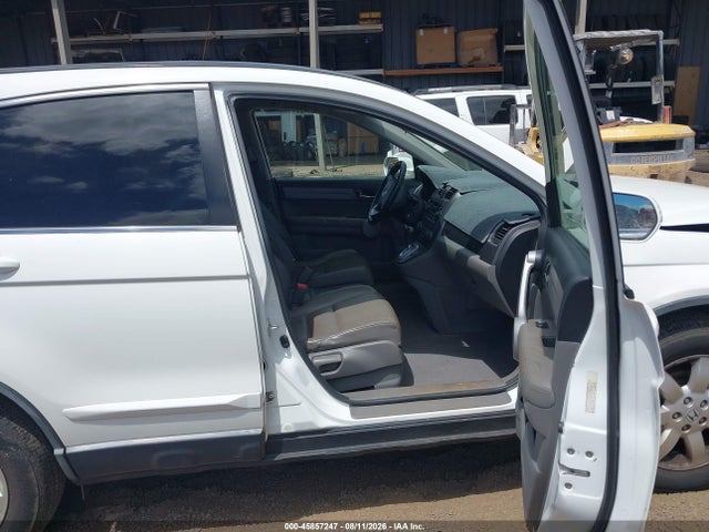 2007 Honda Cr-v Ex-l მანქანა იყიდება აუქციონზე, vin: JHLRE38747C066011, აუქციონის ნომერი: 45857247