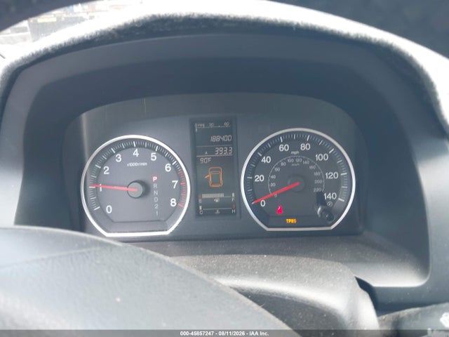 2007 Honda Cr-v Ex-l მანქანა იყიდება აუქციონზე, vin: JHLRE38747C066011, აუქციონის ნომერი: 45857247