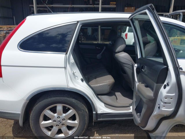 2007 Honda Cr-v Ex-l მანქანა იყიდება აუქციონზე, vin: JHLRE38747C066011, აუქციონის ნომერი: 45857247