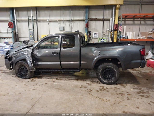 2021 Toyota Tacoma მანქანა იყიდება აუქციონზე, vin: 3TYSZ5AN5MT015493, აუქციონის ნომერი: 45857260